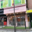 릴리줄리살롱 이미지