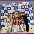 혜성태권도장 이미지