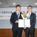 상생 이미지