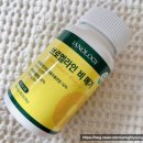 이안올로지 이미지