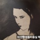 창원세계로약국 이미지