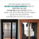 (주)금광테크 이미지