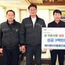 케이에이치건설㈜ 이미지