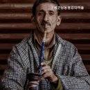 구세군남동평강의마을 이미지