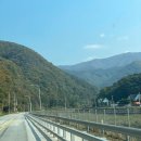 황정캠핑장 입구 | 랜드로버 디스커버리 클럽 클린캠핑후기