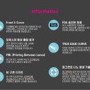 시호비전롯데마트창원중앙점 이미지