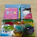 로또빙고 | [다이소 장난감]수정캐기 탐험세트, 천사비즈, 빙고게임 후기. 시간 보내기 부담없어요.