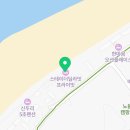 아가페수산 이미지
