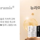 리엘르의원 이미지