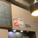 대전 오정동 한남대맛집 오늘은닭 내돈내산 후기