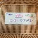 경주 가성비감성숙소 라비앙로즈 이미지