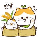 정왕세탁소 이미지