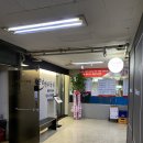 [서울/여의도] 여의도 직장인 점심 맛집 추천 &#39;기쁜날 한우등심&#39; 깔끔한 소고기뭇국 내돈내산 방문 후기