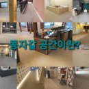 풀덤광주점 이미지