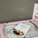 별리농장 | 과즙 팡팡 청도 &#34;지상농원&#34; 신비복숭아 추천
