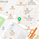 더샵이지윤공인중개사사무소 이미지