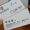 창공인테리어 이미지