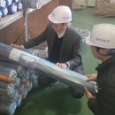 양서농협하나로마트