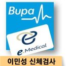 메디뱅크 이미지