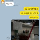 전주현대옥고덕역점