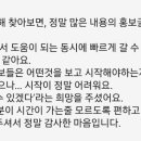 하얀컨설팅 이미지