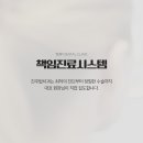 진주탑치과의원 이미지