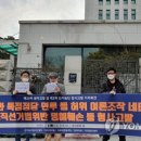 새누리농장 이미지