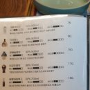 대연상회 이미지