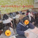 이룸영어보습학원 이미지