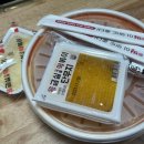 응급실 국물 떡볶이(동탄반송점) 이미지