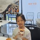 해든가든