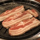 행복한삼겹살 이미지