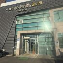 이정숙 꽃게장. 굴비랑 이미지