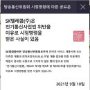 N.H통신 이미지
