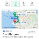 멍멍택시1 이미지