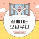 짐오브선셋 이미지