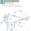 양갑리마을회관 이미지