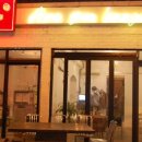 광학당안경원 이미지