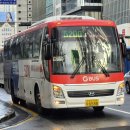 용남고속 이미지