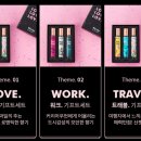 카카오톡선물하기 제품 추천 :: 롭스향수로 유명한 미스케이 퍼퓸 향수 3종세트