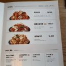 바른치킨 대림점 이미지