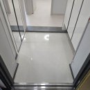 가람마을12단지 별숲오르트 | 파주입주청소 가람마을12단지 별숲오르트 24평 청소후기