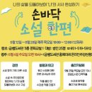 금샘도서관 이미지