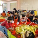 모량초등학교 이미지