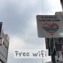 동부시장입구 이미지