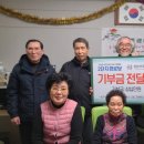 e편한세상1단지경로당 이미지