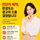 디자인피알아이 | 환자가 먼저 찾아오는 병원은 어떻게 만들어질까요?🏆 전국 병원에서 꾸준히[레드앤피알]회사를찾는이유