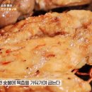 닭 파는 집 이미지