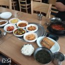 태화식당 이미지