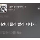 키라키라 이미지